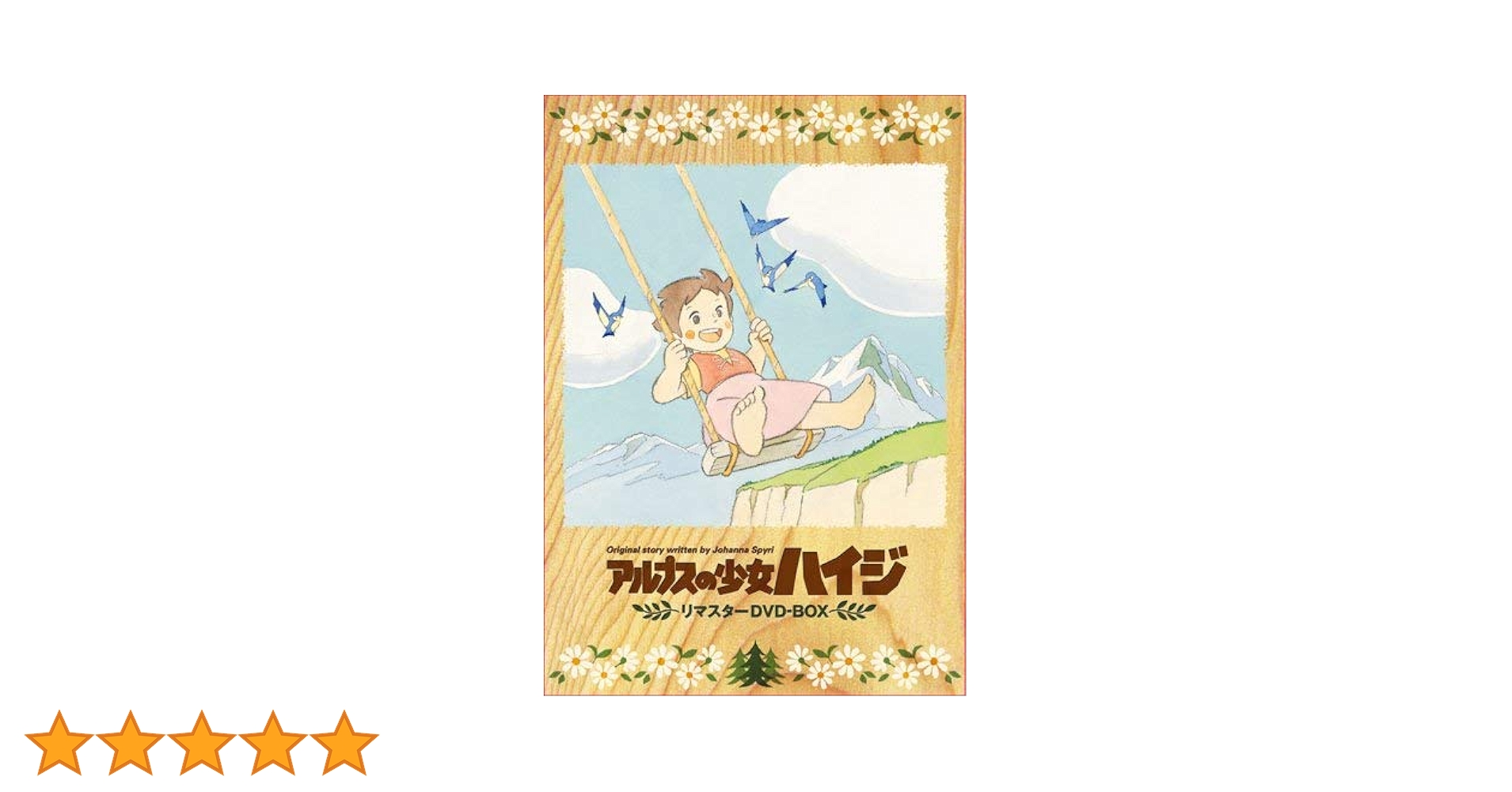 51UwxpOaR9L.jpg_BO30,255,255,